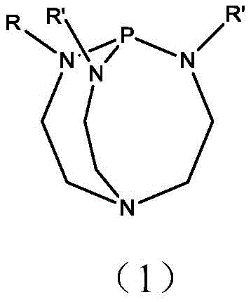 General chemical structure of the pre-nitrogen phosphazene catalyst showing the phosphorus-nitrogen ring system with variable R and R' substituents