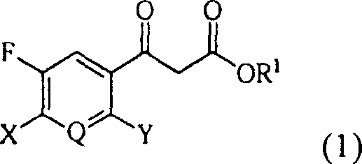 General chemical structure of the beta-ketoester compound formula 1