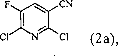 Chemical structure of the starting nitrile compound formula 2a