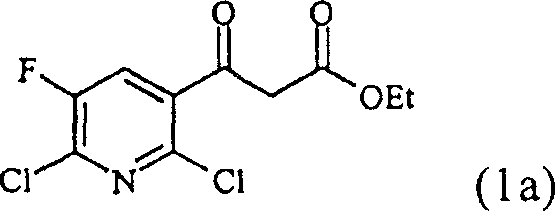 Chemical structure of the target beta-ketoester product formula 1a