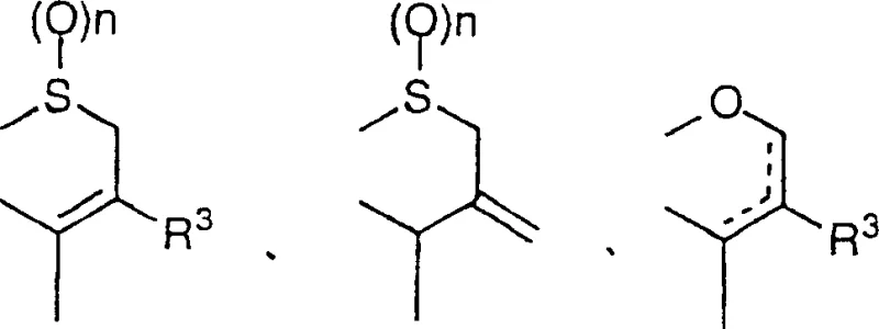 General formula of beta-lactam derivative residues showing variable substituents R1-R5