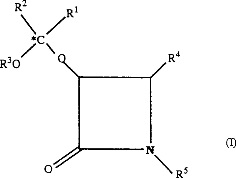 General Formula I of the novel crystalline beta-lactam intermediates with specific substituent definitions