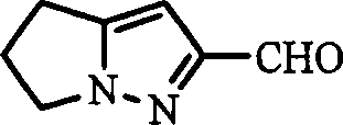 Final reduction step converting the Weinreb amide to the target aldehyde