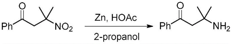 Reduction of beta-nitroketone to beta-amino ketone using zinc powder and acetic acid