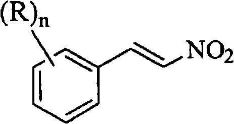General reaction scheme showing the condensation of benzaldehyde derivatives with nitromethane to form beta-nitrostyrene compounds