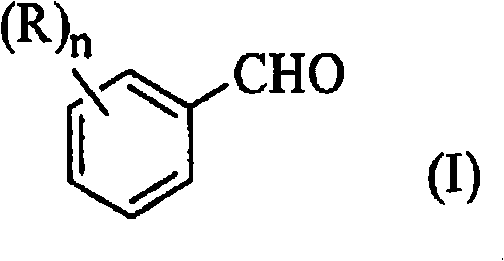 Chemical structure of Formula I representing the benzaldehyde derivative reactant with variable substituents