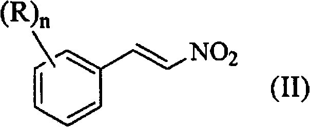 Chemical structure of Formula II representing the final beta-nitrostyrene product structure