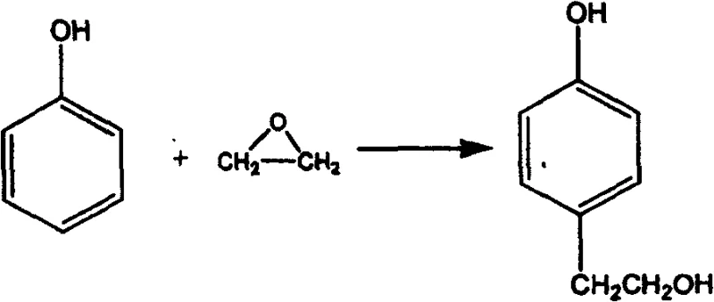 Reaction scheme of phenol and ethylene oxide synthesis showing dangerous catalysts