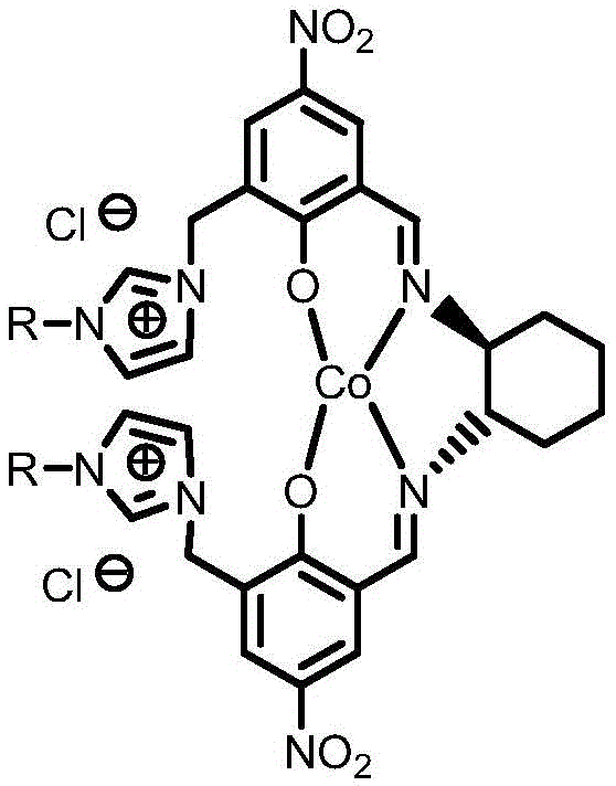 Chemical structure of the ionized cobalt complex catalyst featuring nitro-salicylaldehyde and imidazolium groups