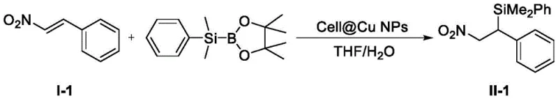Specific synthesis example of aromatic nitro compound II-1 from substrate I-1