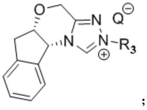 Structure of the nitrogen heterocyclic carbene catalyst used in the reaction