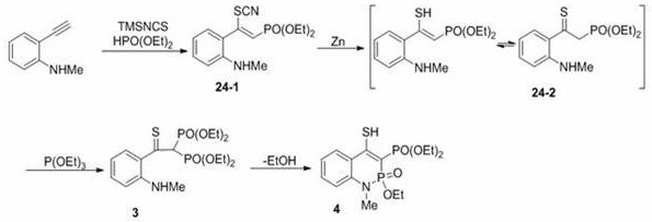 Synthesis route for beta-mercapto azaphospho heterocyclic derivative showing mild conditions