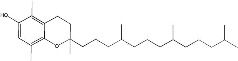 Final chemical structure of Beta-Tocopherol produced via the patented pathway