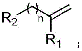 General structural formula of aliphatic olefin substrates suitable for trifluoromethylation