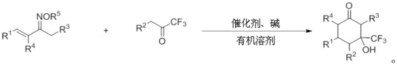 General reaction scheme showing copper-catalyzed cyclization of oxime esters and trifluoromethyl ketones