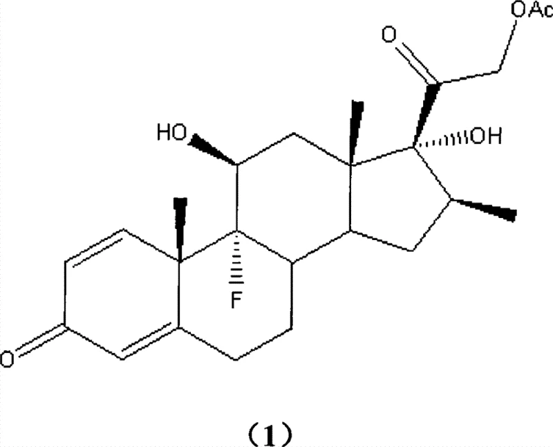 Chemical structure of Betamethasone acetate (Compound 1)
