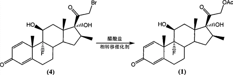 Reaction scheme showing acetylation of intermediate 4 to final product 1