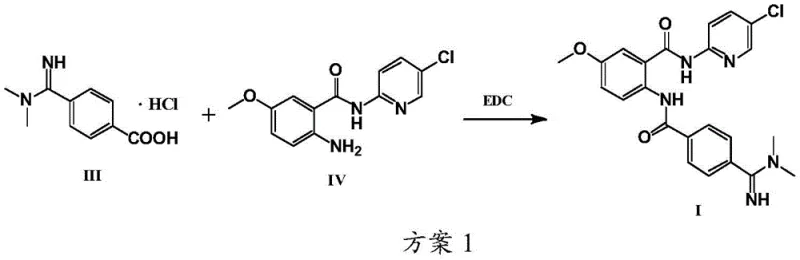 Prior art Scheme 1 showing EDC mediated coupling and purification difficulties