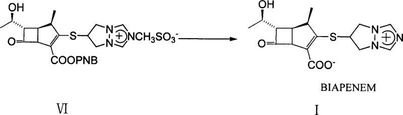 Final hydrogenation step showing chromatography-free purification of Biapenem