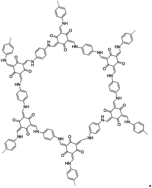 Chemical structure of TpPa-1 photocatalyst showing conjugated framework