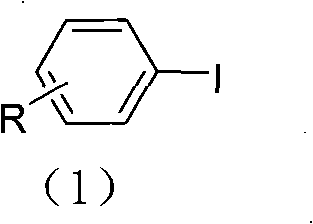 Structure of iodoarene substrates with variable electron-withdrawing or donating substituents