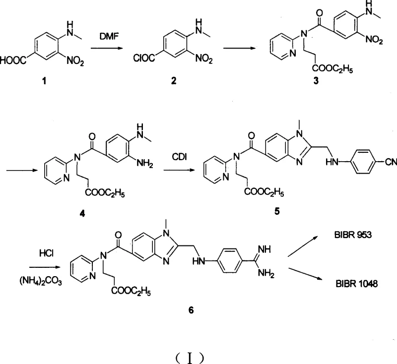 Prior art synthetic route I for BIBR-953 showing low yield and expensive starting materials
