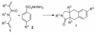 General reaction scheme showing sulfonyl radical initiated bicyclization of 1,6-dienes to form bicyclic lactams