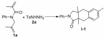 Specific example of bicyclization reaction yielding product I-1 with optimized conditions