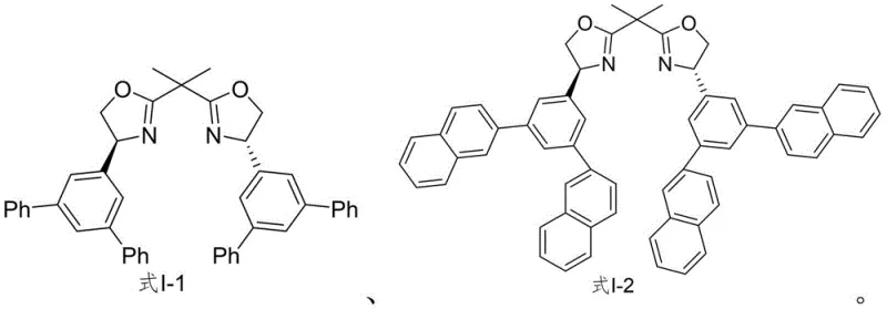 Detailed synthetic route 1 for the preparation of bidentate oxazoline ligand where Ar is phenyl