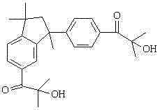 Chemical structures of bifunctional phenylindane photoinitiator isomers Ic and IIc