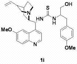 Application of the catalyst in asymmetric Michael addition reaction showing high yield and ee