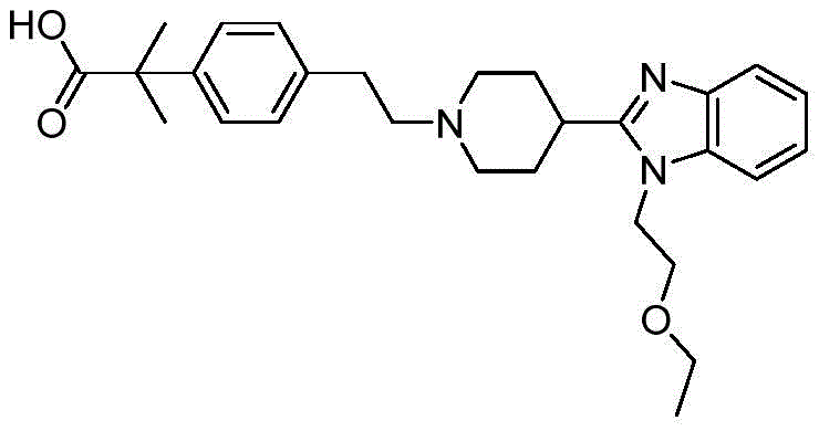 Chemical structure of Bilastine Intermediate Formula I