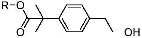 Chemical structure of Bilastine Intermediate Formula I