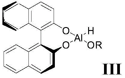 Chemical structure of the chiral catalyst S-BINAL-H used in the reduction process