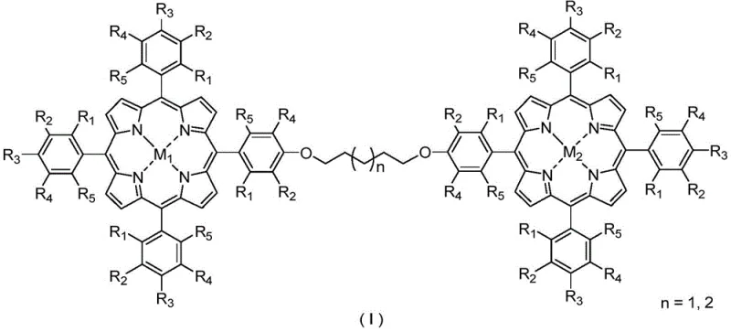 Chemical structure of the bimetallic central metalloporphyrin catalyst showing dual metal centers M1 and M2 linked by an alkyl chain