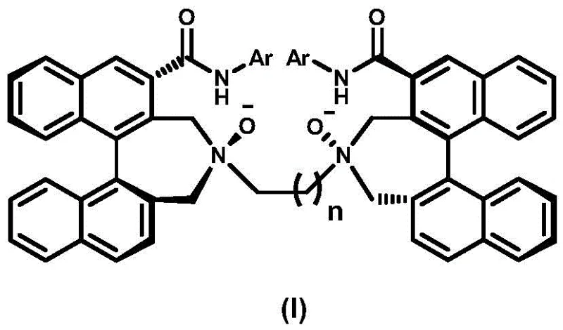 Chemical structure of the novel optically pure binaphthyl NN-dioxide ligand Formula I showing axial chirality and N-oxide groups