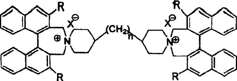 General chemical structure of binaphthyl axis-containing chiral double spiro quaternary ammonium salt phase transfer catalyst showing R groups, n linker length, and X counterion variations