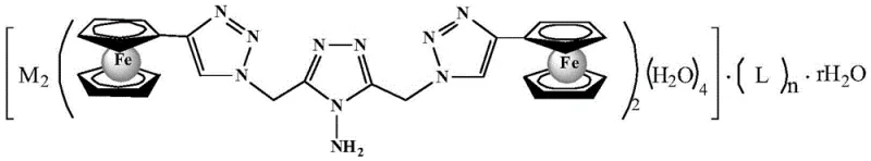 General structural formula of high-nitrogen binuclear ferrocene triazole ionic metal complexes showing variable metal centers and cyano-anions