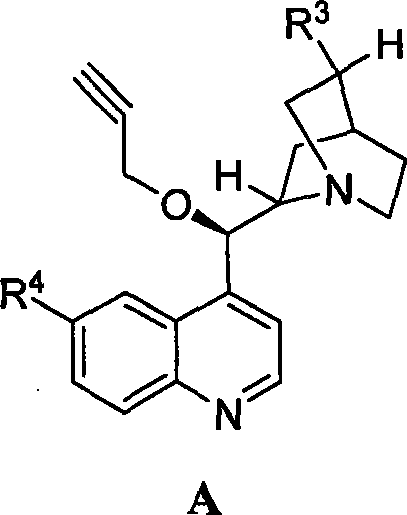 General structure of cinchona alkaloid derivatives (Structure A) used as chiral organocatalysts