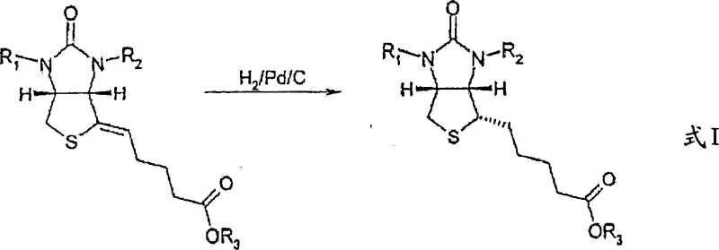 Conventional hydrogenation reaction scheme for biotin intermediates in organic solvents