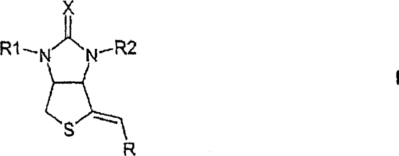General Formula I of the biotin intermediate substrate undergoing hydrogenation