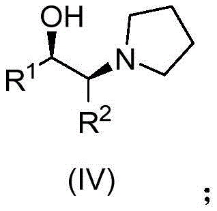 Structure of the chiral alcohol auxiliary (Formula IV) with pyrrolidine ring
