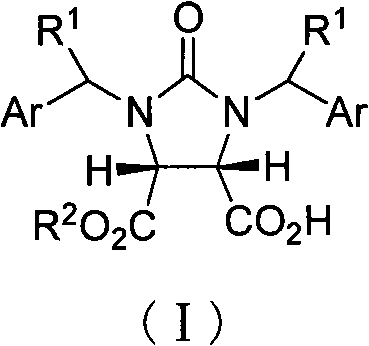 General structural formula of the (4S,5R)-half ester product (Formula I) showing the chiral centers and variable substituents R1, Ar, and R2.