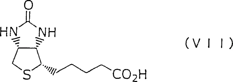 Chemical structure of Biotin (VII) showing the final target molecule for the synthesis pathway
