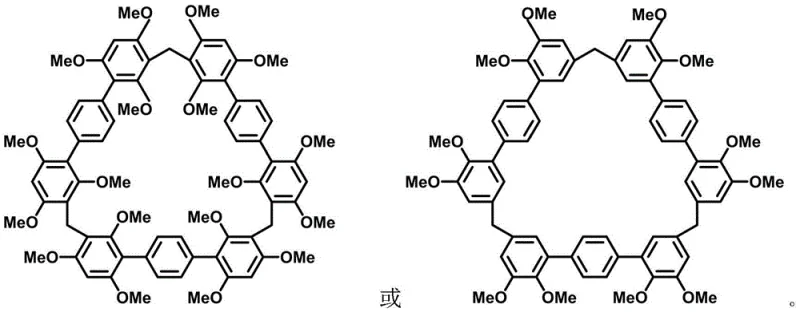 Chemical structures of 2,2',4,4',6,6'-hexamethoxy and 2,2',3,3'-tetramethoxy terphenyl macrocycles