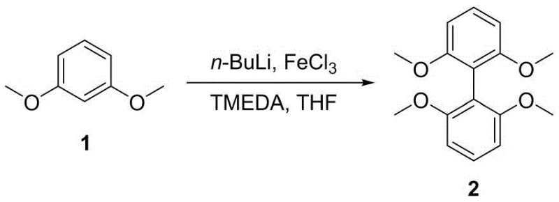 FeCl3 catalyzed oxidative coupling reaction converting dimethoxybenzene to tetramethoxy biphenyl