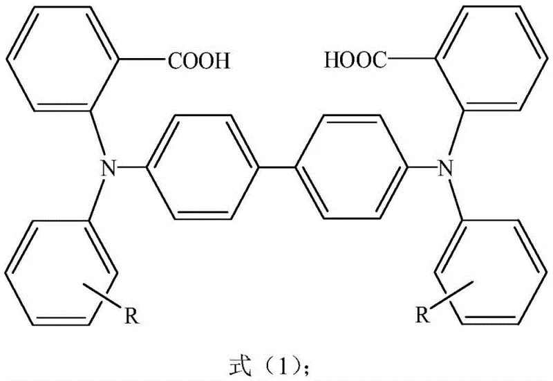 General structure of the biphenyl triarylamine intermediate with carboxyl guiding groups
