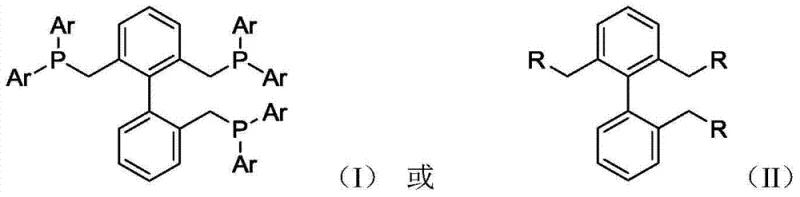 General chemical structure of the novel biphenyl triphosphine ligands showing the tridentate coordination framework