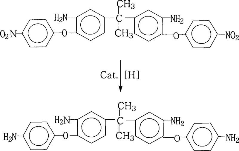 Chemical reaction scheme showing the catalytic reduction of tetra-nitro precursor to tetra-amino monomer using Pd/C and hydrazine hydrate