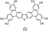 Chemical structure of Bis-benzophenanthrene thiophene discotic liquid crystal compound Formula I